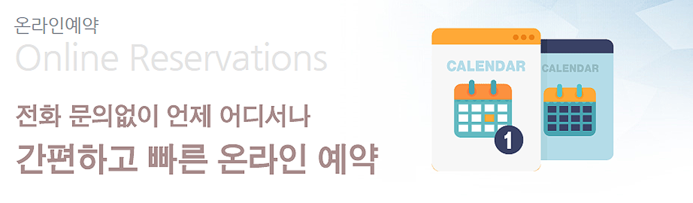 수유역 시티 앤 플랫폼문의접수